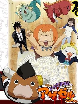 张掖seo优化关键词